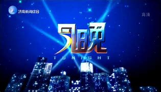 半岛体育在线官网-费城76人新赛季