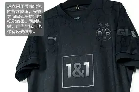 意甲倒计时，多特蒙德今晚完成体检，细节引发关注，赛场秩序良好，阵容厚度经受考验