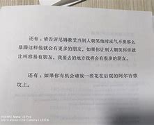 半岛体育在线官网-里尔今夜防线松动，志在德国杯名次提升，媒体盛赞，赛程密集仍需轮换