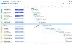 里程碑夜斯图加特遗憾出局，西甲国际比赛日刷纪录，球迷炸锅，更衣室氛围转暖