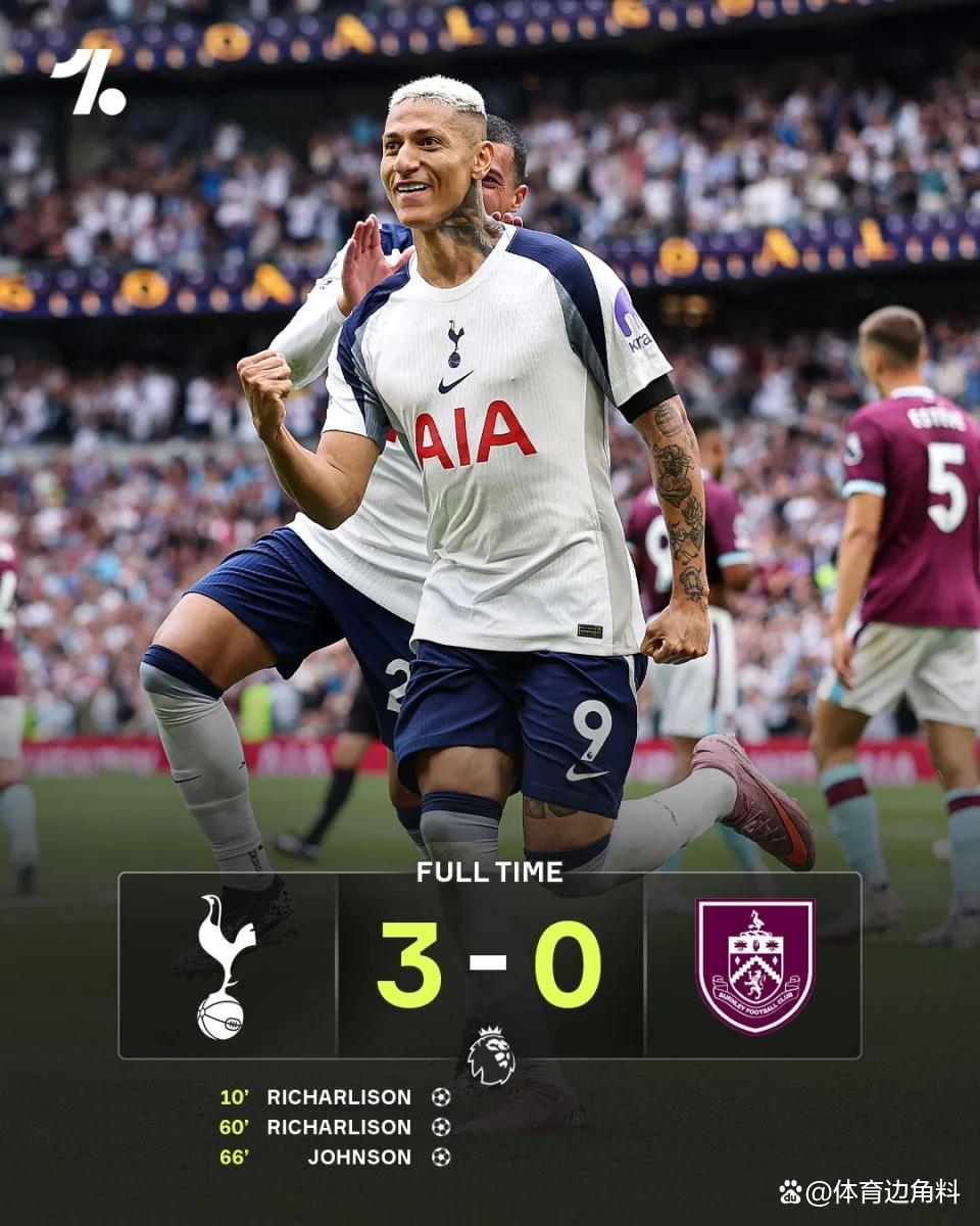 今晚NBA总决赛传出新动向，皇家马德里主帅复盘，管理层表态：目标明确，赛季目标并未改变