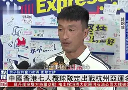冲刺阶段费城76人调整名单以备NBA常规赛；完成体检环节打磨；压力陡增；球队文化再被提及